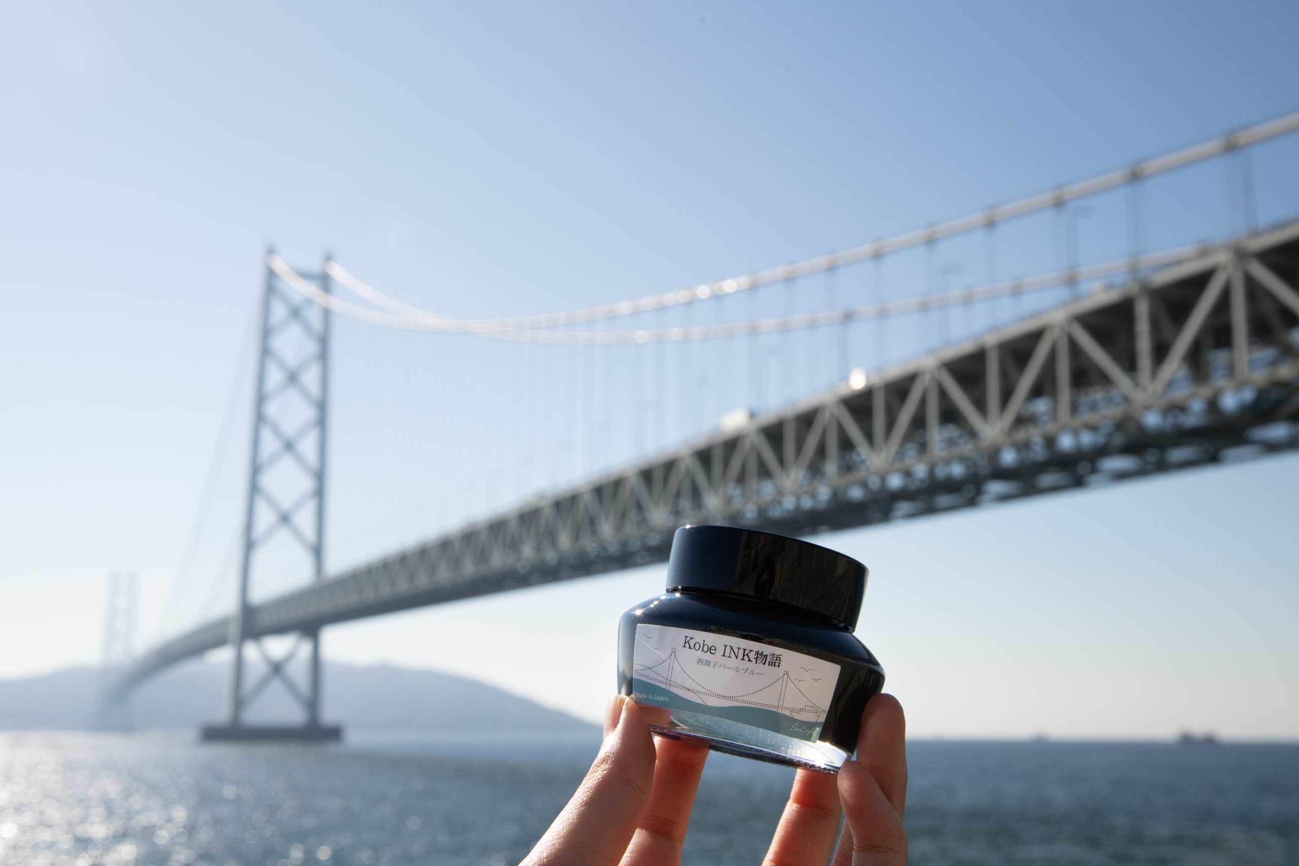 NAGASAWA梅田茶屋町店